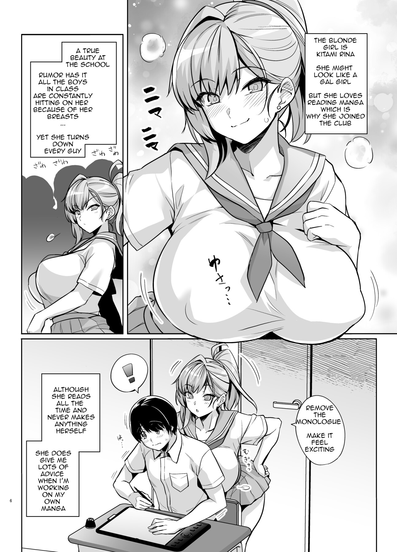 Hentai Manga Comic-AOHARU TORARE-Read-5